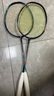 尤尼克斯（YONEX）羽毛球拍新款疾光NF700P日版JP版Nanoflare700Pro空拍 日本直邮 新款2NF700Pro JP版 4U6 实拍图