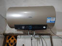 海尔（Haier）国家补贴20%电热水器60升 PD3 金刚无缝胆终身免换镁棒一级能效节能省电储水式大水量家用京东自营 实拍图