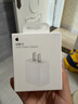 Apple/苹果 20W USB-C充电器  type-c充电器苹果手机充电器原装手机快充头 苹果17手机充电 实拍图