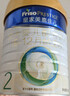 美素佳儿（Friso）皇家较大婴儿配方奶粉 2段（6-12个月）800克 乳铁蛋白 新国标 实拍图