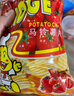 丽丽薯片酥脆大波浪马铃薯片脆片小包装土豆片膨化休闲小吃零食品 【55g】 55g*6袋 烤肉味3+番茄味3 实拍图