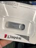 金士顿（Kingston）64GB USB3.2 Gen 1 U盘 DTXM 大容量U盘 滑盖设计 多彩时尚 学习办公投标电脑车载通用 实拍图