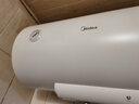 美的（Midea）【整机8年质保】60升电热水器2100W节能省电速热出租屋双重杀菌加长防电墙国家补贴15%F60-21WA1 实拍图