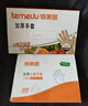 特美居（temeiju）儿童一次性手套食品用加厚PE塑料家用抽取式宝宝手套200只 实拍图