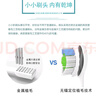 东耐伦 适配飞利浦电动牙刷头配HX6730HX6761HX6806HX3216HX6512适配钻石7系、9系 8支 【升级品质】标准清洁+白色款共 实拍图