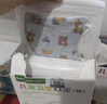 袋鼠医生儿童口罩3-6岁小学生3D立体独立包装一只一袋秋冬季防尘沫30支/盒 实拍图