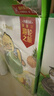 蒙牛真果粒柠檬蜜柚味风味饮料240g*10盒  小黄鸭IP定制送礼盒装 实拍图