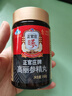 正官庄人参红参精丸168g原装进口6年根高丽参丸 提高免疫力健康滋补礼品 实拍图