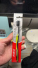 高露洁（Colgate）细毛护龈备长炭软毛成人牙刷旅行装*1支款式颜色随机发货京东自营 实拍图