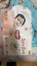 好奇（Huggies）铂金装小桃裤纸尿裤L120片(9-14kg)大号尿不湿【透爽散热】 实拍图