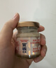 官栈养宫即食花胶70g*7瓶鱼胶备孕产妇经期后养宫代餐滋补营养送礼物 实拍图