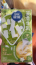雀巢（Nestle）特浓奶球咖啡伴侣奶油球茉莉牛乳胶囊10ml*8颗*1盒 实拍图