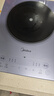 美的（Midea）铂钻家用电磁炉电陶炉大功率大面板炒菜多功能新型火锅炉一套带锅配锅国家补贴 MC-E22B25 实拍图
