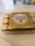 费列罗（FERRERO）意大利进口榛果牛奶巧克力30粒375g礼盒婚礼喜糖送女友生日礼物 实拍图