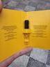 帕尔玛之水（ACQUA DI PARMA）新香体验礼格调茉莉清韵香水1.5ml+20元回购券  实拍图