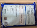中盐 高效软水盐10kg*2【软水机专用盐】软化水质预防水垢保护机器  实拍图