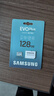 三星（SAMSUNG）128GB TF(MicroSD)存储卡 EVO白卡 U3A2V30 手机平板switch游戏机内存卡 支持4K视频 读160MB/s 实拍图