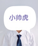 罗蒙儿童短袖白色衬衫春夏新款男童女童衬衣校园服饰演出上衣 白色130 实拍图