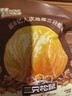 三只松鼠甘栗仁40g*11袋 无壳即食软糯香甜优质板栗仁栗子仁休闲零食坚果 实拍图