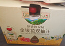 爷爷的农场金银花柚子汁100ml*20袋 儿童果汁饮料去火气礼盒装nfc苹果汁零食 实拍图
