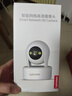 联想无线摄像头360度带语音手机远程家用监控器高清夜视家庭摄影 单镜头+超清红外WiFi版 200万像素+15天循环卡 实拍图