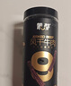 蒙都 超干牛肉干细条 原味220g 约九成风干 内蒙特产休闲零食牛肉清真 实拍图