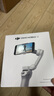 大疆 DJI Osmo Mobile SE OM手机云台稳定器三轴增稳智能跟拍vlog拍摄神器稳定器 实拍图