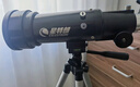 星特朗70400专业观星高倍儿童入门级家用天文望远镜儿童科普礼物 实拍图