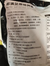 大希地火山石烤肠 肉肠1016g/20根 早餐火腿肠香肠热狗空气炸锅烧烤食材 实拍图