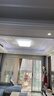 松下（Panasonic）吸顶灯全光谱大功率超薄护眼客厅灯三段调色款四室一厅【包安装】 实拍图