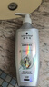 施华蔻（Schwarzkopf）防脱固发洗发露400ml  控油防脱发 固发防断发掉发女士新老包装 实拍图