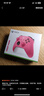 微软（Microsoft）Xbox无线游戏手柄 无线控制器 浪漫粉 蓝牙适配Xbox/PC/平板/手机 Steam促销黑神话悟空 丝之歌 实拍图