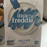 小皮（Little Freddie）有机高铁米粉蓝莓谷物米粉160g婴幼儿米粉6-12个月米糊婴儿辅食 实拍图