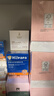 Hi!papa海龟爸爸儿童防晒霜宝宝小光盾pro学生军训专用SPF50青少年防晒乳 实拍图