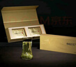 竹叶青绿茶论道 峨眉山茶2025明前茶特级60g 茶叶礼盒高档礼品12002 实拍图