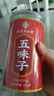 南同四海南京同仁堂五味子茶搭五味子中药材颗粒野外生长北五味子泡酒100g 实拍图
