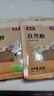 银京孜然粉40g 袋装 富昌调味料腌肉调料烤肉烤串撒料烧烤料调料粉 实拍图