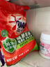 奥妙 除菌除螨 洗衣粉 5.6斤 源自天然酵素（新老包装随机发货） 实拍图