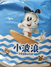 巴布豆（BOBDOG）小波浪拉拉裤XXXL24片（17kg以上）尿不湿 超薄透气 干爽 实拍图