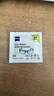 zeiss蔡司擦镜纸 眼镜擦拭湿巾 相机镜头一次性清洁湿巾纸布400片 实拍图