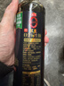 海天 0金标黑豆生抽酱油500ml【黑豆酿造特级酱油】金标系列 实拍图