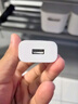 小米 原装18W USB充电器快充版 通用苹果安卓手机手环蓝牙耳机 USB数据线插头 实拍图