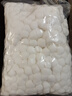 振德（ZHENDE）脱脂棉球医用家庭护理使用 0.5g粒 500g/袋 1袋 普通级 实拍图