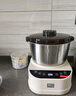 利仁（Liven）和面机家用揉面机厨师机全自动搅面机发面机醒面机多功能搅拌机家用料理机智能款3.5升 HMJ-D3526 实拍图
