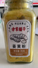 方家铺子中华老字号 姜黄粉70g 咖喱饭姜饼人盐焗鸡上色焖炒烹饪烘培香料 实拍图
