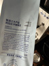 瑞幸咖啡金奖意式拼配咖啡豆深烘精品浓缩手冲黑咖啡1kg阿拉比卡油脂丰富 实拍图