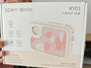 索爱（soaiy）KY01无线领夹防啸叫小蜜蜂扩音器教师专用长续航蓝牙音箱音响麦克风上课教学导游户外背带便携黑 实拍图