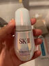 SK-II光子小灯泡美白祛斑淡斑精华液50ml化妆品sk2护肤品套装生日礼物 实拍图