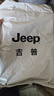 吉普（JEEP）高端男士休闲裤男2025秋冬新款商务宽松直筒裤纯棉潮牌长裤子男裤 实拍图