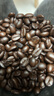 星巴克（Starbucks）哥伦比亚咖啡豆200g 中烘100%阿拉比卡豆 单一产地手冲黑咖啡 实拍图
